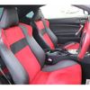 toyota 86 2014 -TOYOTA--86 DBA-ZN6--ZN6-042454---TOYOTA--86 DBA-ZN6--ZN6-042454- image 14