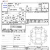 mazda demio 2018 -MAZDA--Demio DJ5FS--507313---MAZDA--Demio DJ5FS--507313- image 3