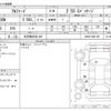toyota alphard 2021 CFJ1498008 image 3
