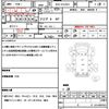 toyota toyoace 2007 quick_quick_BDG-XZU424_XZU424-1002254 image 21
