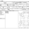 daihatsu wake 2017 CFJ1830542 image 3