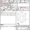 honda n-box 2016 quick_quick_DBA-JF1_JF1-1820371 image 7