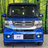 honda n-box 2015 -HONDA--N BOX DBA-JF1--JF1-1815392---HONDA--N BOX DBA-JF1--JF1-1815392- image 15