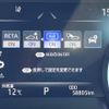 toyota crown 2018 -TOYOTA--Crown 6AA-AZSH20--AZSH20-1027415---TOYOTA--Crown 6AA-AZSH20--AZSH20-1027415- image 7