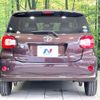 toyota passo 2017 -TOYOTA--Passo DBA-M700A--M700A-0074795---TOYOTA--Passo DBA-M700A--M700A-0074795- image 15