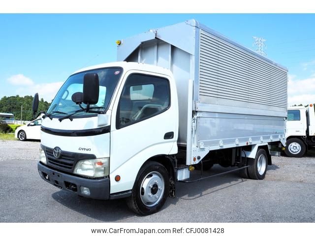 toyota dyna-truck 2006 GOO_NET_EXCHANGE_0403477A30240803W005 image 1