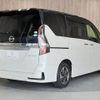 nissan serena 2020 -NISSAN--Serena DAA-HFC27--HFC27-061723---NISSAN--Serena DAA-HFC27--HFC27-061723- image 21