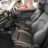 mini mini-others 2018 CFJ1544722 image 20