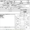 daihatsu move-conte 2011 -DAIHATSU 【佐賀 581な2437】--Move Conte L575S-0136842---DAIHATSU 【佐賀 581な2437】--Move Conte L575S-0136842- image 3