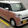 daihatsu move-canbus 2025 -DAIHATSU 【横浜 581ﾎ3930】--Move Canbus 5BA-LA850S--LA850S-0093489---DAIHATSU 【横浜 581ﾎ3930】--Move Canbus 5BA-LA850S--LA850S-0093489- image 8