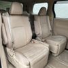 toyota alphard 2012 -TOYOTA--Alphard DAA-ATH20W--ATH20-8005382---TOYOTA--Alphard DAA-ATH20W--ATH20-8005382- image 5