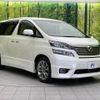 toyota vellfire 2011 -TOYOTA--Vellfire DBA-ANH20W--ANH20-8174445---TOYOTA--Vellfire DBA-ANH20W--ANH20-8174445- image 18