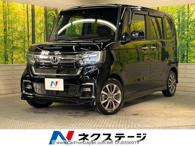 honda n-box 2023 -HONDA--N BOX 6BA-JF3--JF3-5306453---HONDA--N BOX 6BA-JF3--JF3-5306453- image 1