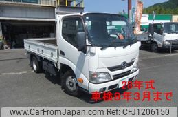 hino dutro 2016 GOO_NET_EXCHANGE_0801198A30250527W001