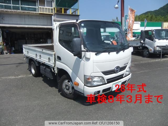 hino dutro 2016 GOO_NET_EXCHANGE_0801198A30250527W001 image 1