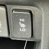 honda n-box-slash 2015 -HONDA--N BOX SLASH DBA-JF1--JF1-7002354---HONDA--N BOX SLASH DBA-JF1--JF1-7002354- image 22
