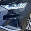 audi q8 2020 quick_quick_AAA-F1DCBA_WAUZZZF13LD001588 image 20