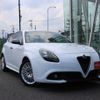 alfa-romeo giulietta 2017 -ALFA ROMEO--Alfa Romeo Giulietta ABA-940181--ZAR94000007443798---ALFA ROMEO--Alfa Romeo Giulietta ABA-940181--ZAR94000007443798- image 20