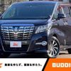 toyota alphard 2018 -TOYOTA--Alphard DAA-AYH30W--AYH30-0056599---TOYOTA--Alphard DAA-AYH30W--AYH30-0056599- image 1