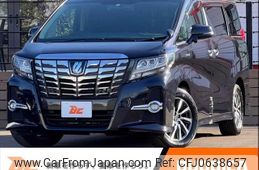 toyota alphard 2018 -TOYOTA--Alphard DAA-AYH30W--AYH30-0056599---TOYOTA--Alphard DAA-AYH30W--AYH30-0056599-