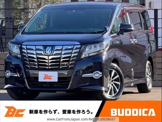 toyota alphard 2018 -TOYOTA--Alphard DAA-AYH30W--AYH30-0056599---TOYOTA--Alphard DAA-AYH30W--AYH30-0056599- image 1