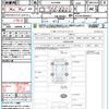 toyota alphard 2023 quick_quick_AGH40W_AGH40-0006051 image 21