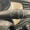 fiat 500x 2021 CFJ1721270 image 7