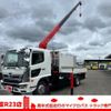 hino ranger 2022 CFJ1688899 image 1