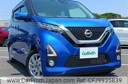 nissan dayz 2019 -NISSAN--DAYZ 5AA-B44W--B44W-0015175---NISSAN--DAYZ 5AA-B44W--B44W-0015175-