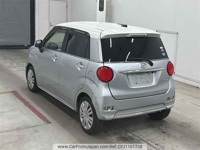 daihatsu cast 2015 -DAIHATSU--Cast LA250S-0009711---DAIHATSU--Cast LA250S-0009711- image 2
