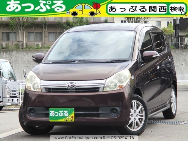 daihatsu mira 2010 quick_quick_DBA-L275S_L275S-0103191 image 1