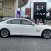 bmw 7-series 2014 -BMW--BMW 7 Series DAA-YA30--WBAYA02060C993254---BMW--BMW 7 Series DAA-YA30--WBAYA02060C993254- image 17