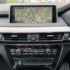 bmw x5 2015 CFJ1841721 image 6