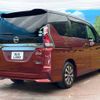 nissan serena 2016 -NISSAN--Serena DAA-GFC27--GFC27-008850---NISSAN--Serena DAA-GFC27--GFC27-008850- image 19