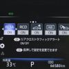 toyota crown 2020 -TOYOTA--Crown 6AA-AZSH20--AZSH20-1053886---TOYOTA--Crown 6AA-AZSH20--AZSH20-1053886- image 9