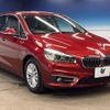 bmw 2-series 2018 -BMW--BMW 2 Series LDA-2C20--WBA2C120X07A39057---BMW--BMW 2 Series LDA-2C20--WBA2C120X07A39057- image 18