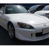 honda s2000 2006 -HONDA--S2000 ABA-AP2--AP2-1000826---HONDA--S2000 ABA-AP2--AP2-1000826- image 9