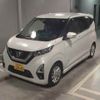 nissan dayz 2023 -NISSAN 【横浜 581ﾉ2845】--DAYZ B44W-0308804---NISSAN 【横浜 581ﾉ2845】--DAYZ B44W-0308804- image 5