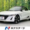 honda s660 2015 -HONDA--S660 DBA-JW5--JW5-1008998---HONDA--S660 DBA-JW5--JW5-1008998- image 1