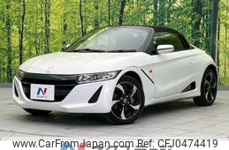 honda s660 2015 -HONDA--S660 DBA-JW5--JW5-1008998---HONDA--S660 DBA-JW5--JW5-1008998-