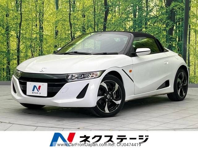 honda s660 2015 -HONDA--S660 DBA-JW5--JW5-1008998---HONDA--S660 DBA-JW5--JW5-1008998- image 1