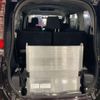 toyota noah 2014 -TOYOTA--Noah DBA-ZRR80Gｶｲ--ZRR80-0029767---TOYOTA--Noah DBA-ZRR80Gｶｲ--ZRR80-0029767- image 9