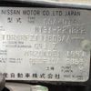 nissan x-trail 2011 -NISSAN--X-Trail DBA-NT31--NT31-227822---NISSAN--X-Trail DBA-NT31--NT31-227822- image 31