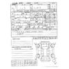 toyota harrier 2014 -TOYOTA--Harrier DBA-ZSU60W--ZSU60-0036580---TOYOTA--Harrier DBA-ZSU60W--ZSU60-0036580- image 4