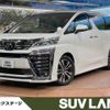 toyota vellfire 2019 -TOYOTA--Vellfire DBA-AGH30W--AGH30-0277447---TOYOTA--Vellfire DBA-AGH30W--AGH30-0277447- image 1