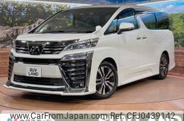 toyota vellfire 2019 -TOYOTA--Vellfire DBA-AGH30W--AGH30-0277447---TOYOTA--Vellfire DBA-AGH30W--AGH30-0277447-