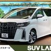 toyota alphard 2023 quick_quick_AGH30W_AGH30-0461368 image 1