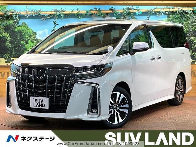 toyota alphard 2023 quick_quick_AGH30W_AGH30-0461368 image 1