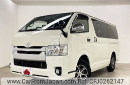 toyota regiusace-van 2017 -TOYOTA--Regius ace Van CBF-TRH200V--TRH200-0271847---TOYOTA--Regius ace Van CBF-TRH200V--TRH200-0271847-