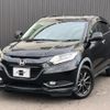 honda vezel 2018 quick_quick_RU1_RU1-1232153 image 1